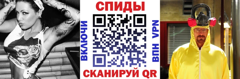 гидра ССЫЛКА  Перевоз  АМФ 97% 