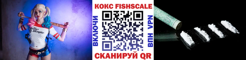 COCAIN 98%  наркотики  Перевоз 