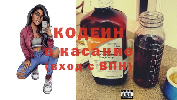 каннабис Горно-Алтайск