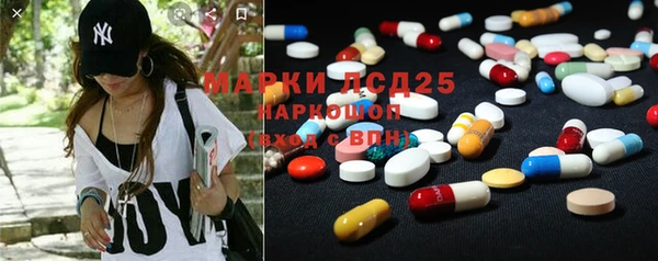 каннабис Горно-Алтайск