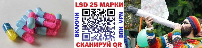 что такое   ссылка на мегу рабочий сайт  Лсд 25 экстази кислота  Перевоз 